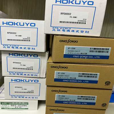 北阳PD-8NM1 光电传感器（宝染商铺）