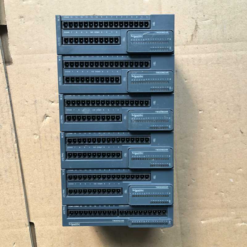 议价施耐德、TM3DM24R、5个、TM3DQ16R、1个卖掉了