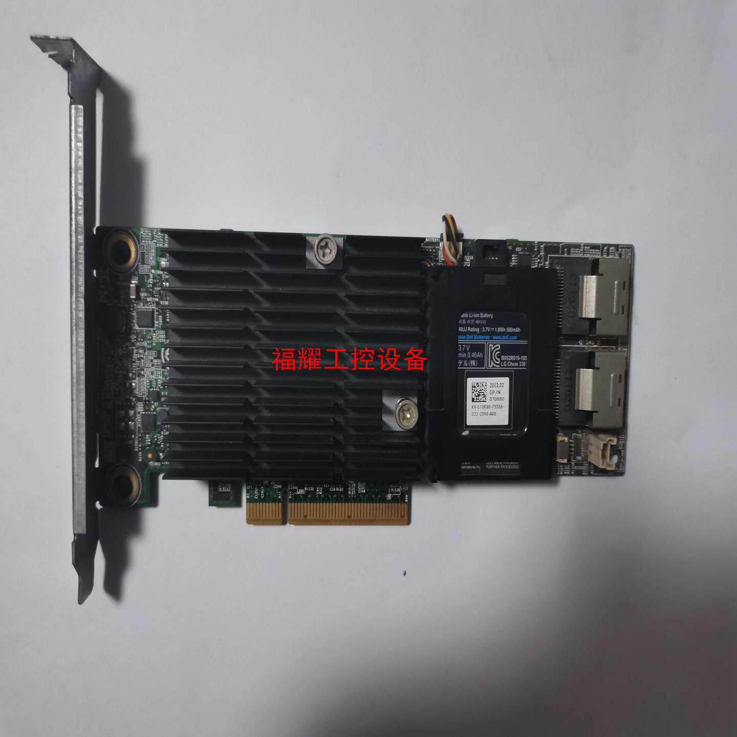 原装拆机DELL H710阵列卡 512M缓存+电池 6Gb【询价】