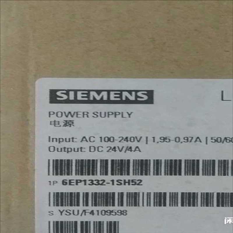 6EP1332-1SH52西门子正品包邮（崽载电子）