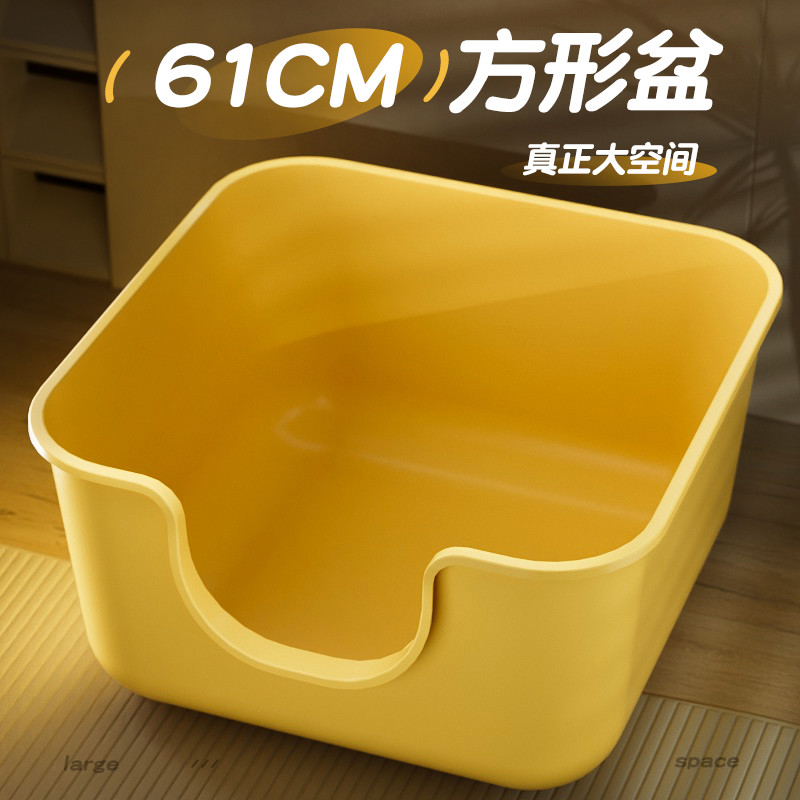 猫砂盆超大号特大全半封闭开放式猫厕所防外溅幼猫沙盆子猫咪用