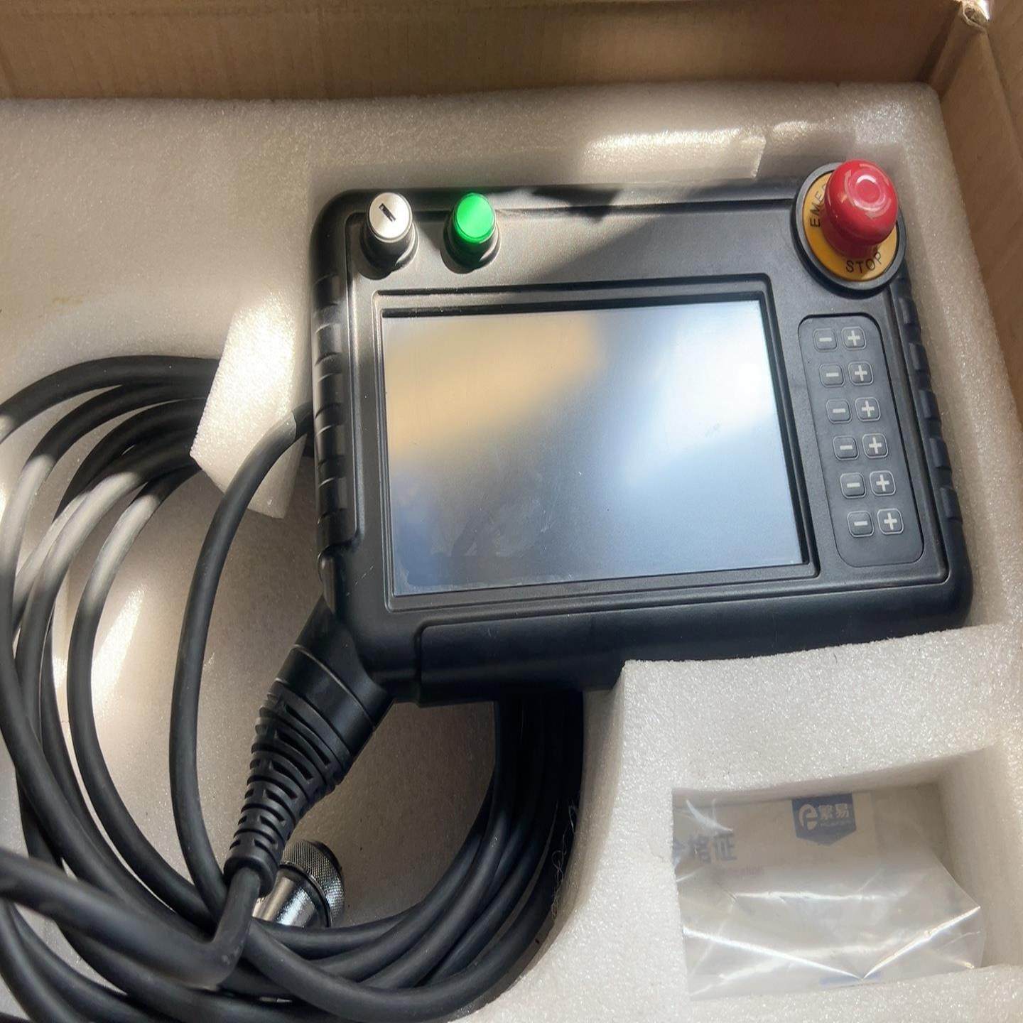 繁易FlexEm+FR7-NBL 示教器手持控制器人机界面+[浩蓉商户]