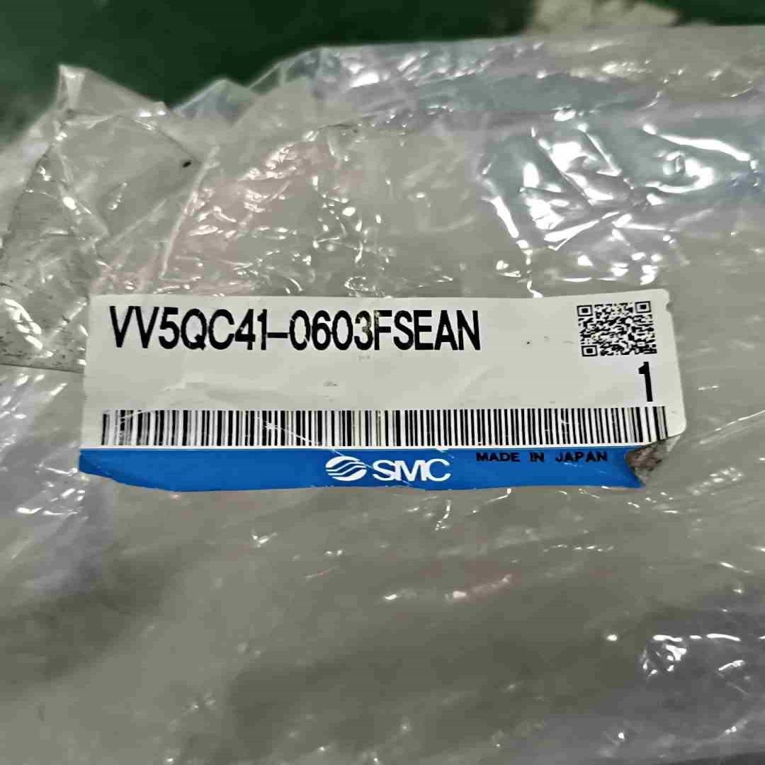 VV5QC41-0603FSEAN~询价