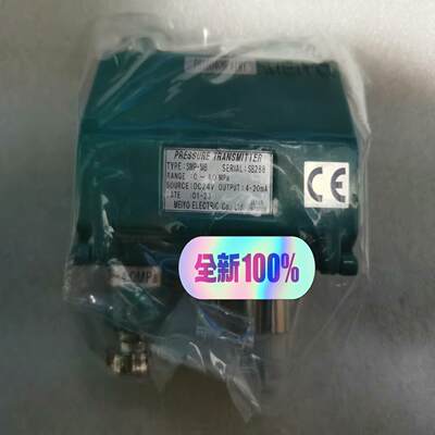 SMP-MB 0-4.0Mpa明阳MEIYO压力传感器（佳毅工控）