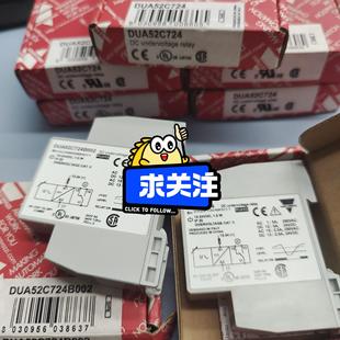 议 瑞士佳乐DUA52c724B00 瑞士佳乐DUA52c724