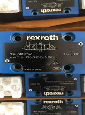 力士乐电磁阀4WE6J70HG24N9K4力士乐Rexr【南风商行】