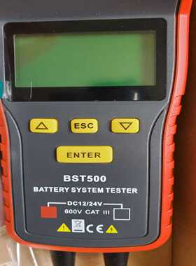 ANCEL  BST500  12V  24V Car Ba【侨报商行】