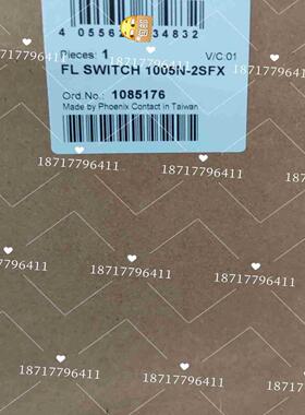 询价1085176FLSWITCH1005N-2SFX菲