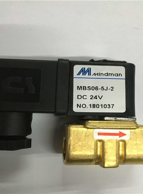 议价-现货台湾金器M微型电磁阀MWBS06-5J-2全新原装当