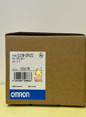 【星慕电子】PLC模块CJ1M-CPU22