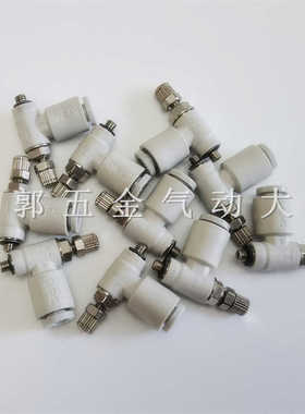 速度控制阀AS1201F/AS1211F-M3-M5-M6-23-03-04-06-N-J气动调