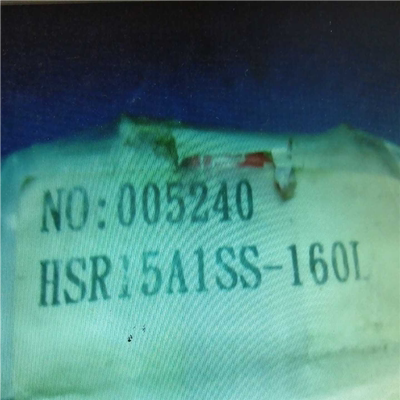 THK导轨HSR15A1SS+160L HSR20R1SS+~询价