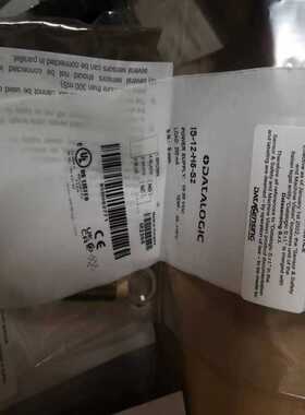 S5N-PA-5-C01-PPIS-12-H5-S2I【博航商行】