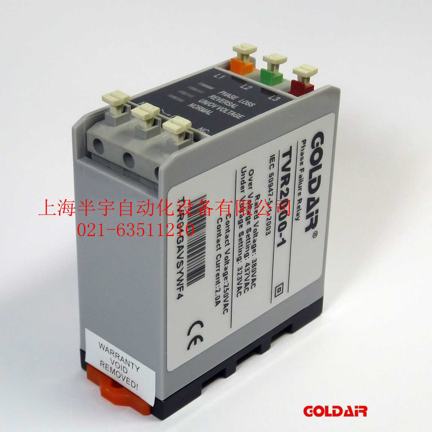 三相电源监视器 ，相序保护器 goldair TVR2000-1/TVR2000-1JY