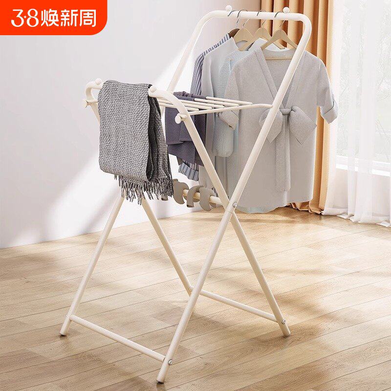 晾衣架落地家用折叠卧室衣帽架宿舍简易室内挂衣架子阳台凉衣服杆