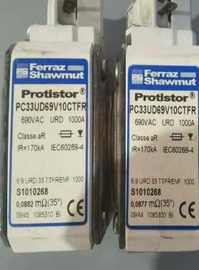 【星慕电子】PC33UD69V10CTFR/690VAC/1000A 保
