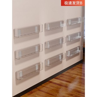 墙上书架壁挂式门后置物架超窄儿童绘本架亚克力书本收纳架整理架