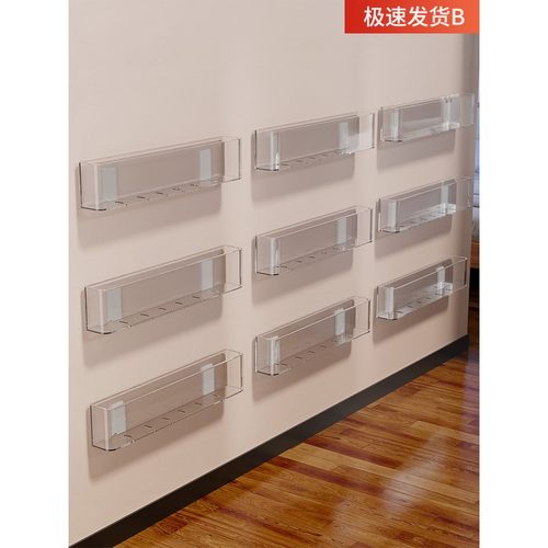 墙上书架壁挂式门后置物架超窄儿童绘本架亚克力书本收纳架整理架