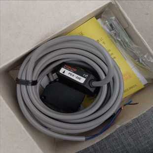 20FC 议 205C PEX HOKUYO