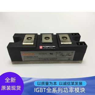 TT142N16KOF TT162N14KOF TT122N12KOF TD180N16KOF DD162N16K