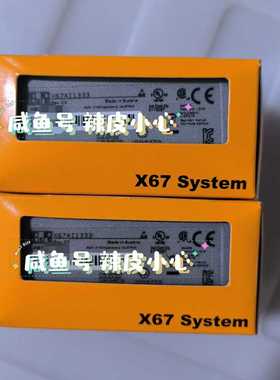 贝加莱模块X67AI1333议价(雅子机械）