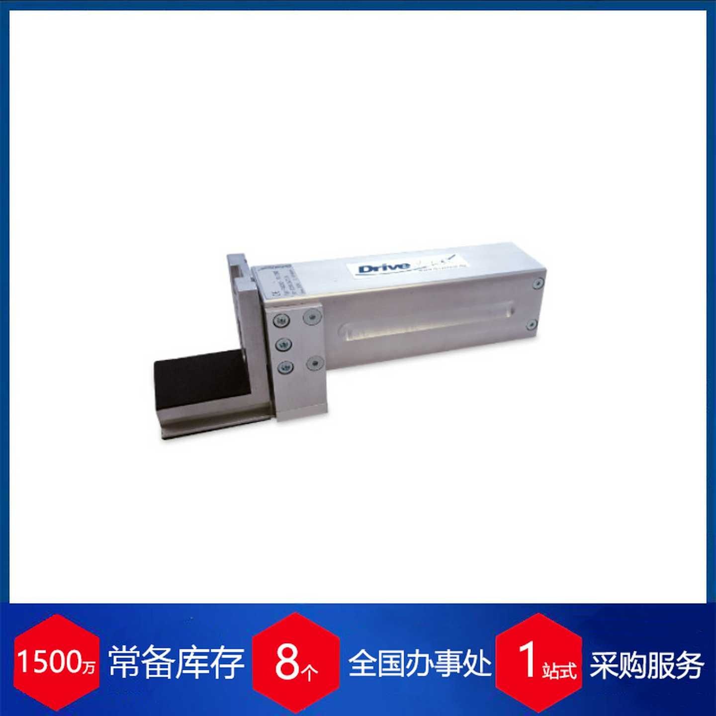 供应德国rDriveTest尾门夹紧力测试仪FM200