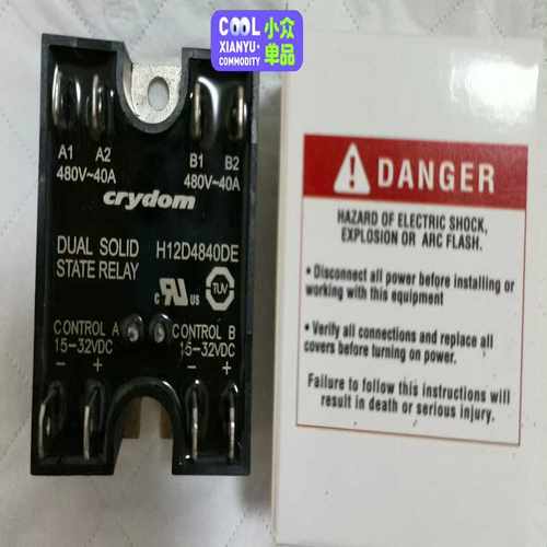 Crydom 40A固态继电器，型号H12D4840DE~议价