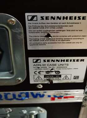 森海塞尔ADN-W case units航空箱，三件套齐全【鑫鑫商铺】