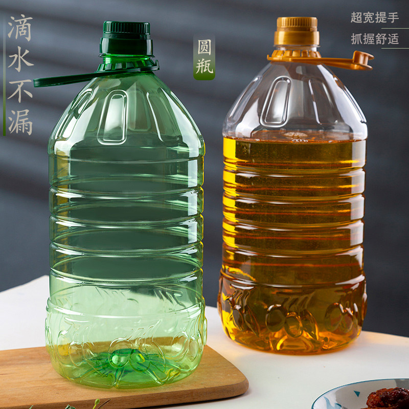 密封防漏5L10斤塑料桶加厚油瓶酒桶家用透明大豆油菜籽油山茶油桶
