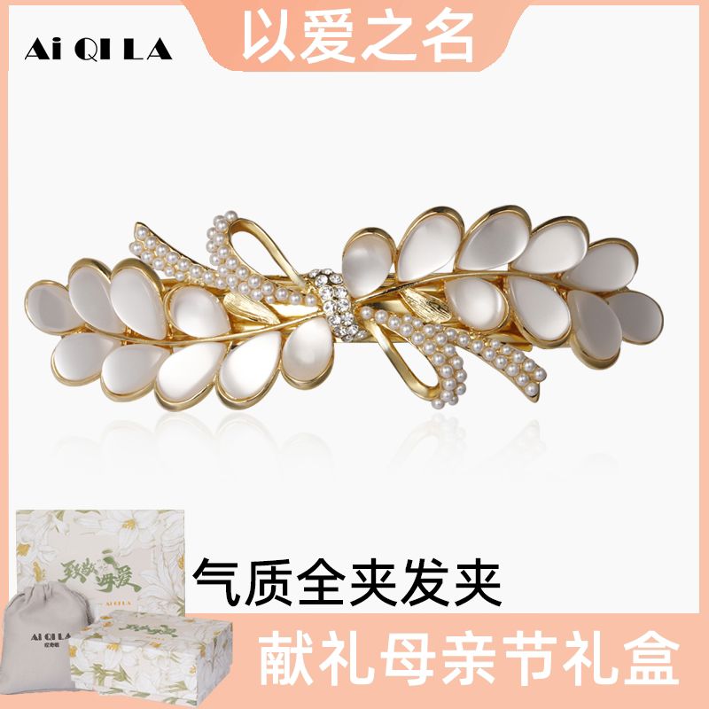 AiQILA2024新款经典蝴蝶结大号发夹头饰后脑勺夹子水钻弹簧夹