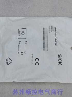 隆兴*现货销售*全新施克SICK传感器 IM18-05BDS-ZW1 现货6020318*