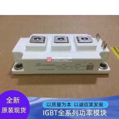 GD400HFL170C2SN GT300HF120T2VH 400HFT120C2SN GD300HFK60C2S