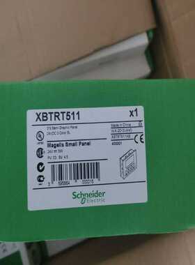 (询价)XBTRT511实图发货议价