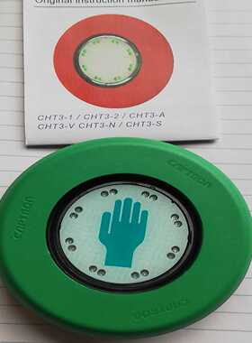 CAPTRON触摸开关CHT3-151--H/TG-SR【侨报商行】