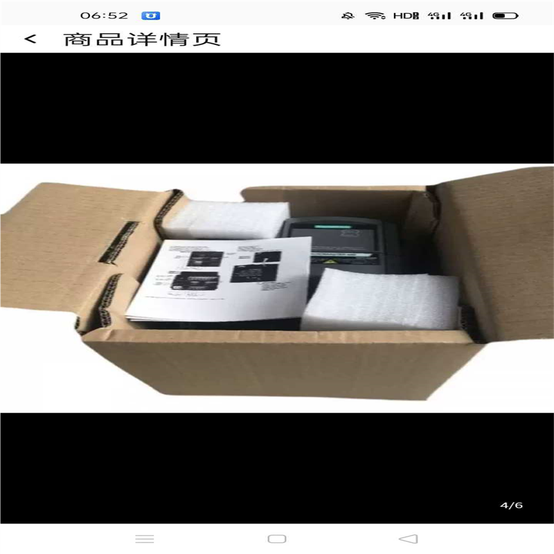 (询价)6SL3220-1YD36-0UB0变频器37kW