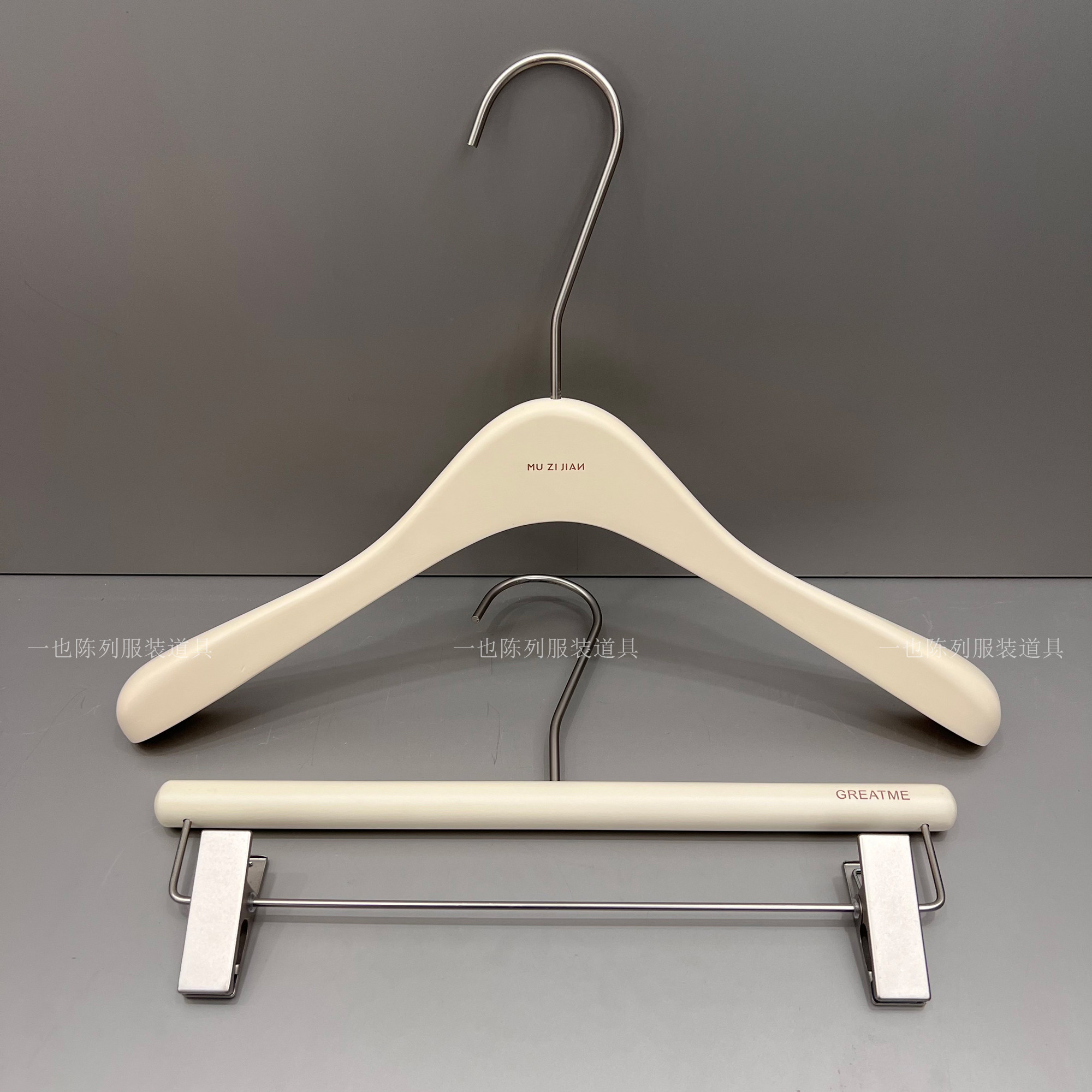 服装店专用衣架实木米白奶白防滑痕衣挂裤架女装成人衣撑LOGO