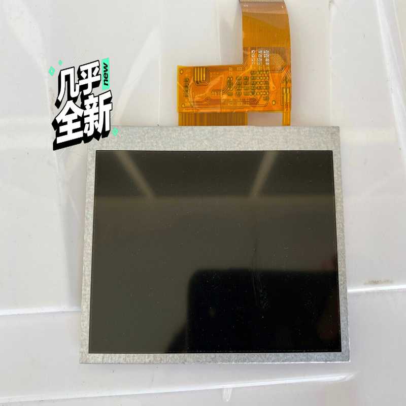 泛海三江显示器210控制器使用[浩蓉商户]