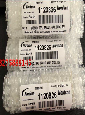 议价Nordson美国诺信热熔胶机电磁阀SOLENOID,SATURN1120826