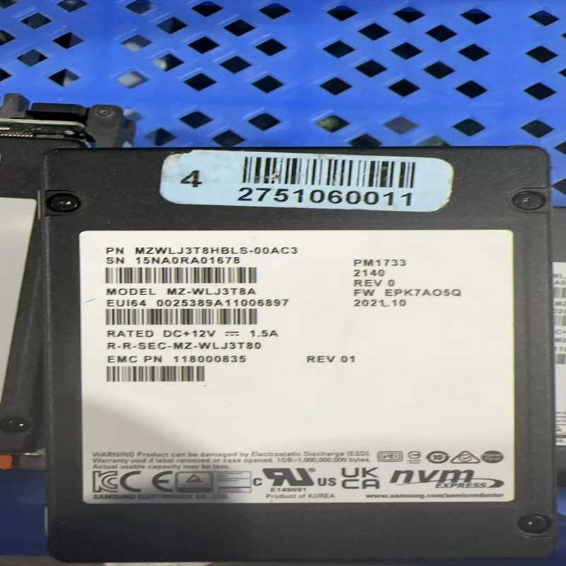 EMC 3.84T-NVME PM1733 MZWLJ3T8（咳咳电子）