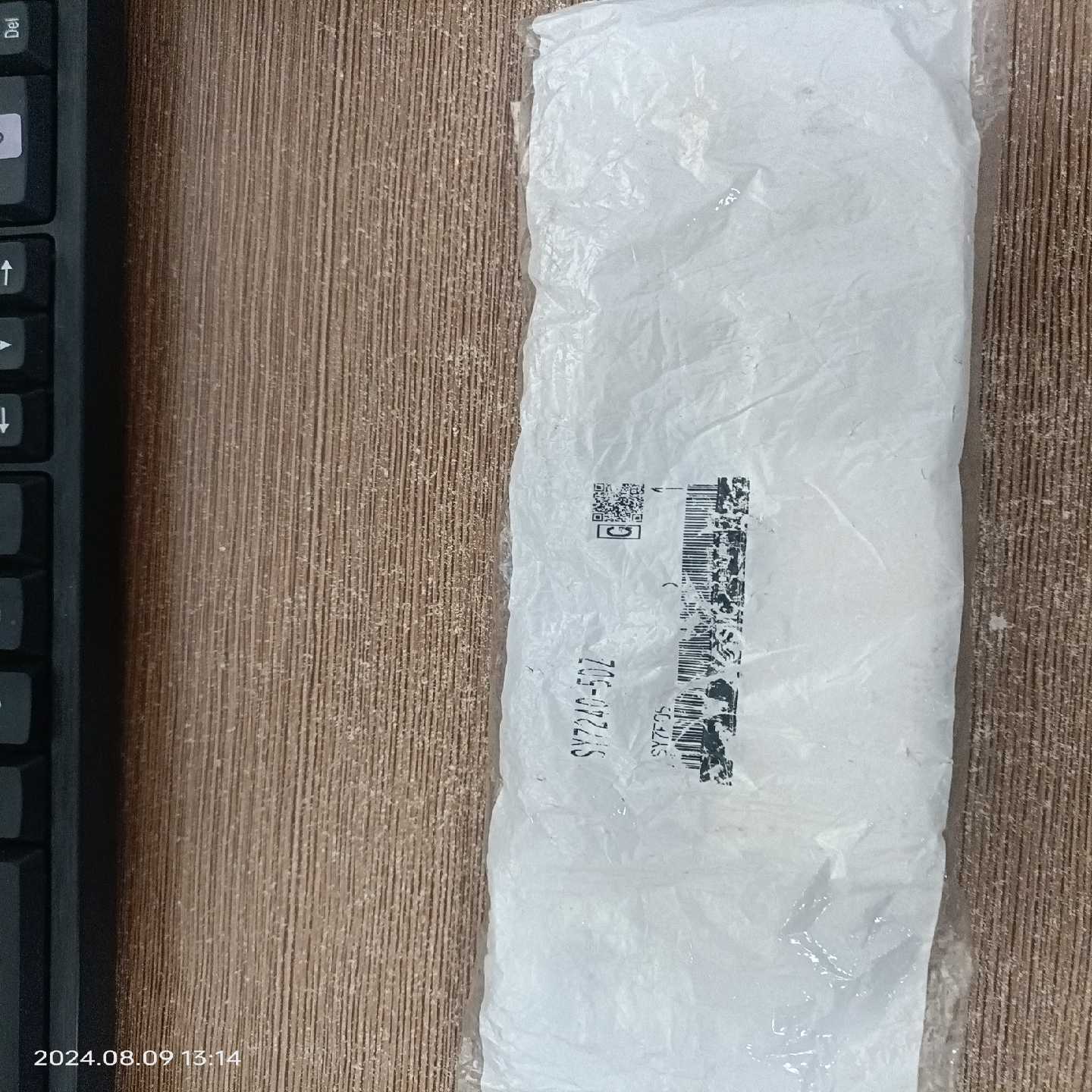 smc电磁阀sy7240-5dz就一个，包装一般如图询价