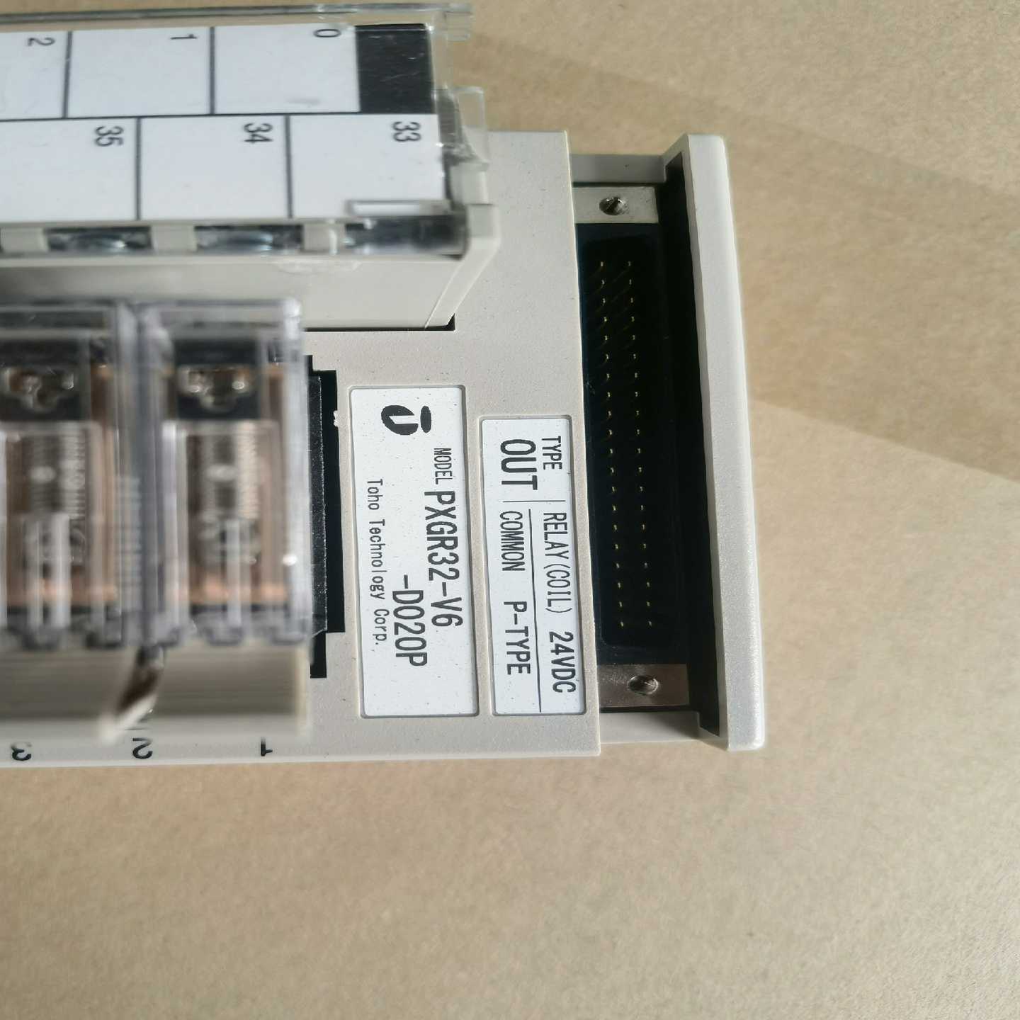 RXGR32-6V-D020PDC24V【卡奥电子】