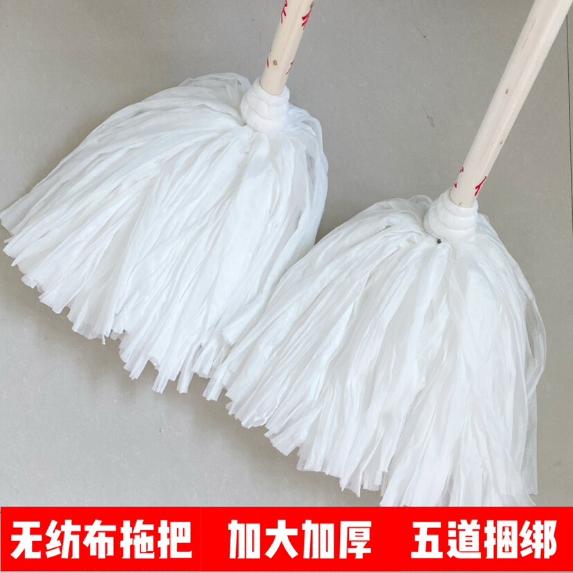 无纺布吸水不掉毛家用老式传统圆头木杆拖把墩布工厂宿舍酒店学校