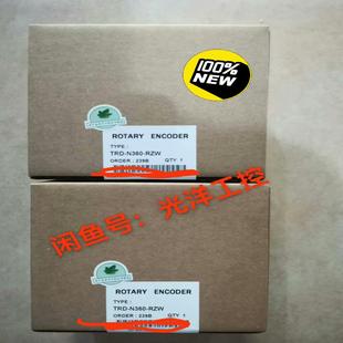 N360 基数电子 RZW 器库存最后2件处 光洋编码 TRD
