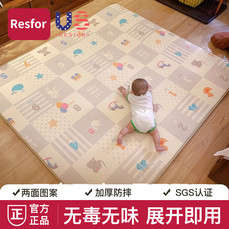 婴儿爬爬垫宝宝家用XPE爬行垫加厚儿童地垫毒味可折叠学爬垫