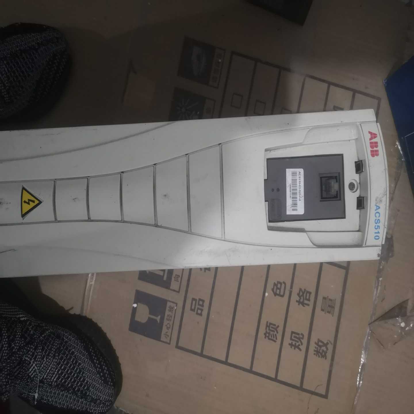 ABB变频器ACS510系列7.5kw质量好的[浩蓉商户]