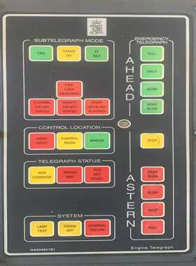 HORTEN -NORWAY   NORCONTROL【卡奥电子】