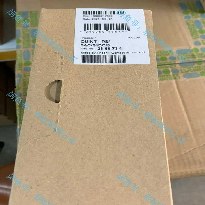 电源3相 5A 2866734~询价