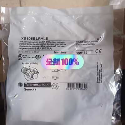 XS108BLPAL5接近开关~询价