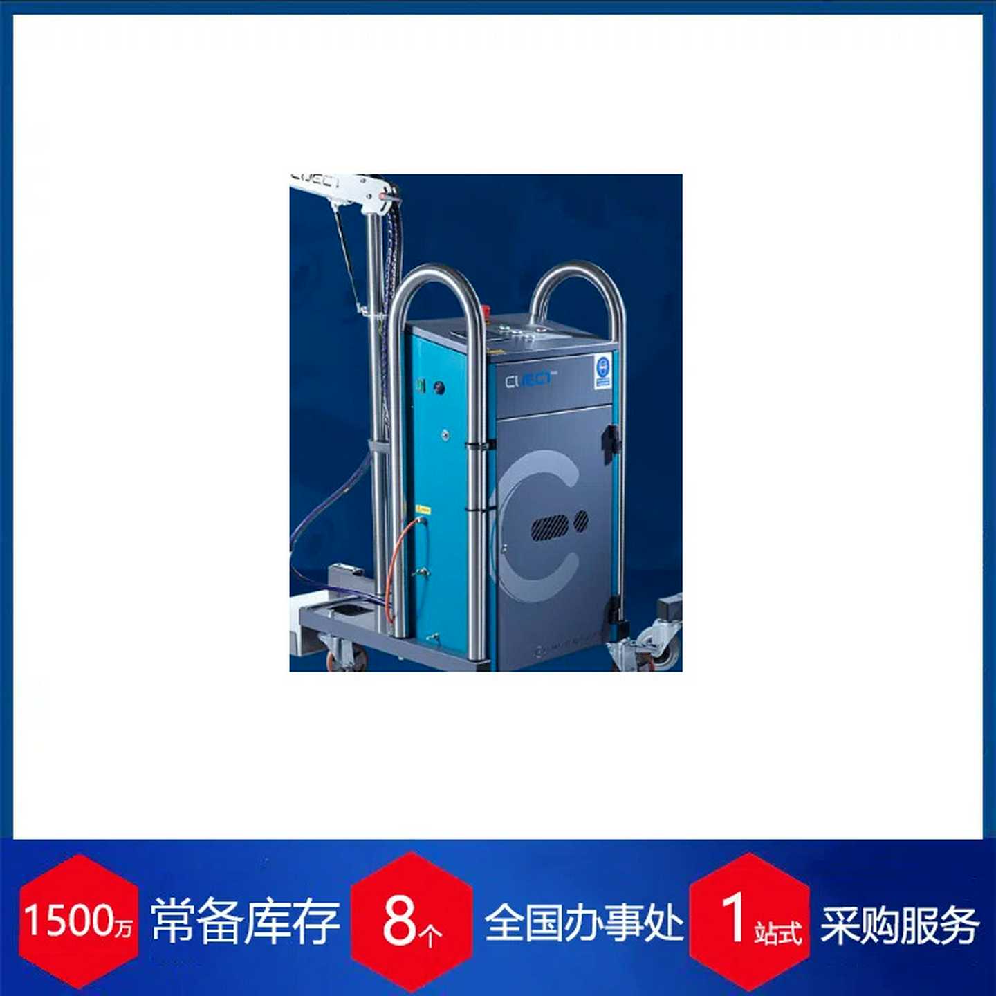 供应英国composite-integration注射阀XE-0015-01-o11-20-25