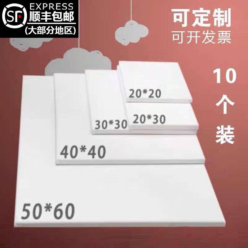 油画框油画板油画画框油画布框空白练习纯棉丙烯亚麻带布画框